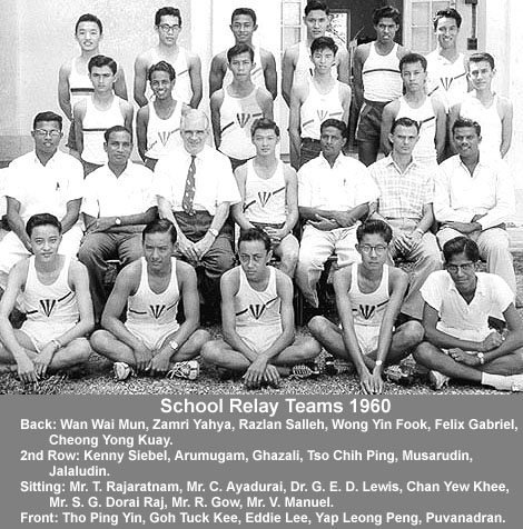 School Relay Runners 1960