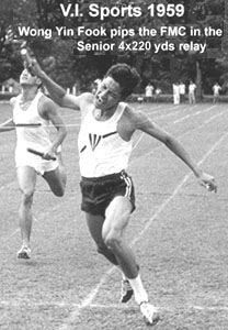 VI sports 1959 - Wong Yin Fook