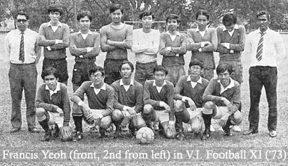 F Yeoh Football 1973