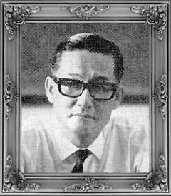 Tan Cheng Or
