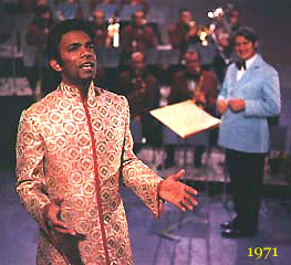 1971 performance