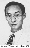 Loke Wan Tho - school days