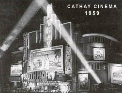 Cathay Cinema