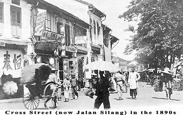 Kuala Lumpur 1890s