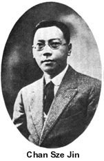 Chan Sze Jin