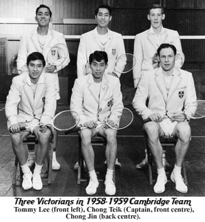 Cambridge Team