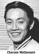 Charoen Wattanasin