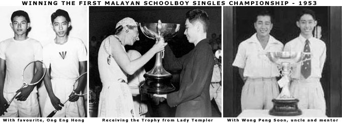 Malayan Schoolboys Championship