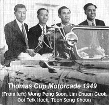 T Cup Motorcade