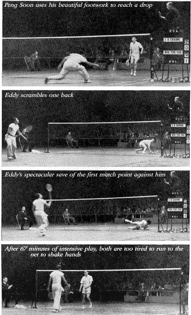 1955 All-England