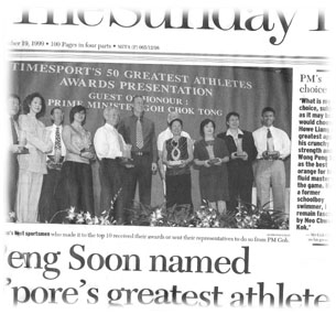 Greatest athlete