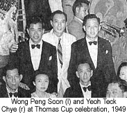 WPS and Yeoh Teck Chye