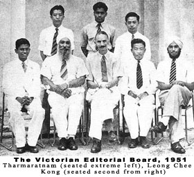 LCK & Tharma - Vic Ed Board