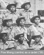 Pow Meng as a cadet