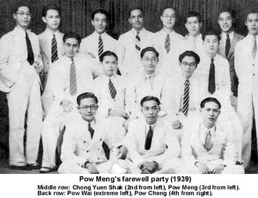 Pow Meng's farewell party