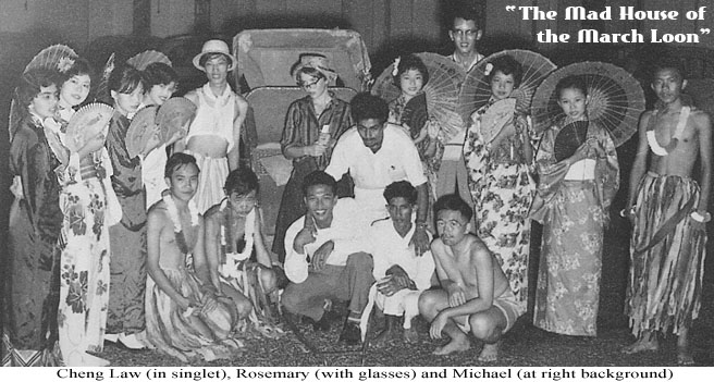 Concert cast