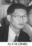 Siew Nim Chee - 1948