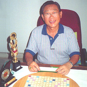 Tan Jin Chor