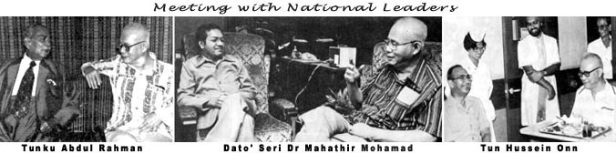 With national leaders