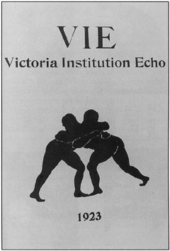 The VIE