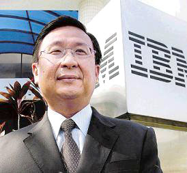 Voon Seng Chuan
