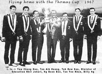 Thomas Cup 1967