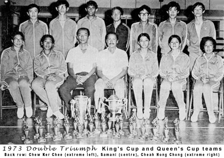 King's & Queen's Cup teams 73