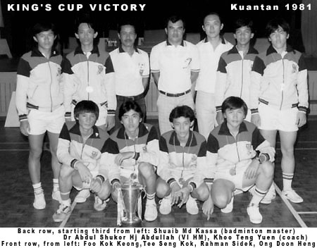 King's Cup 1981