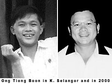 Ong Tiong Boon