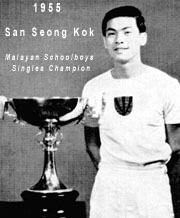 San Seong Kok - 1955
