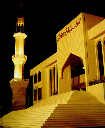 Hajeedar's Malé Mosque - 1