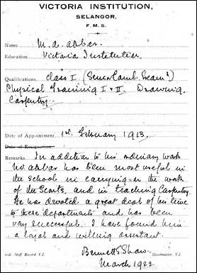 Akbar Appt Letter