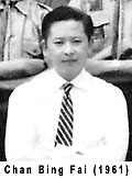 Chan Bing Fai (1961)