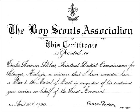 Akbar's ADC cert