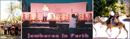 SKL Jamboree 95