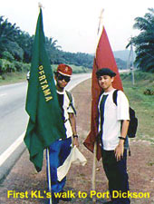 1st KL PD 94