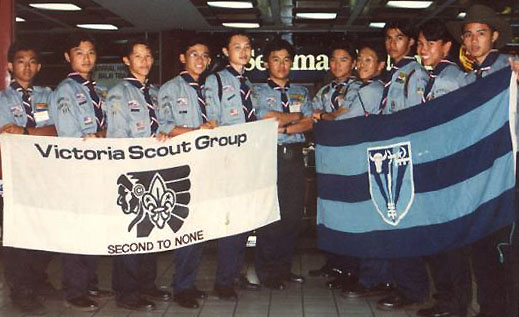 Jamboree 95