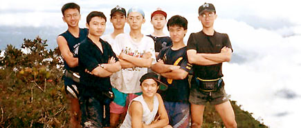 Tahan 94