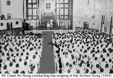 Singing the School Song