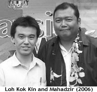 Two school pianists
