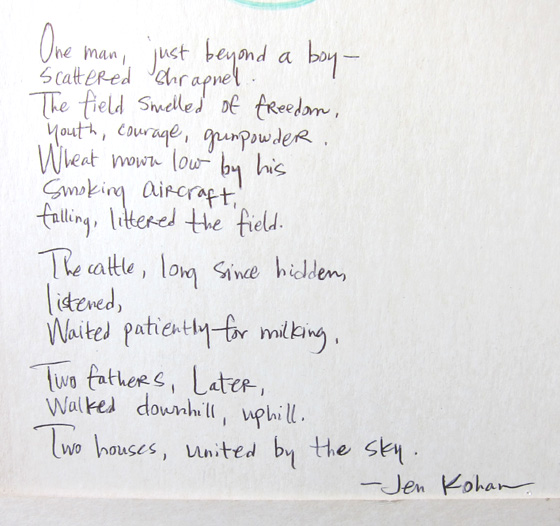 Poem