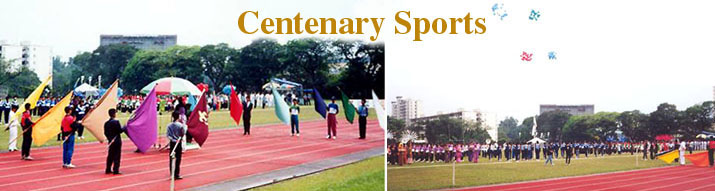 Sports Day