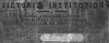 V.I. Foundation Stone