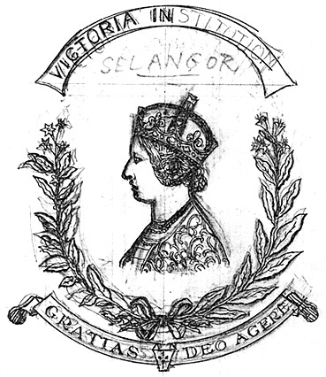 Proposed crest 1925