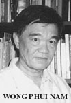 Wong Phui Nam