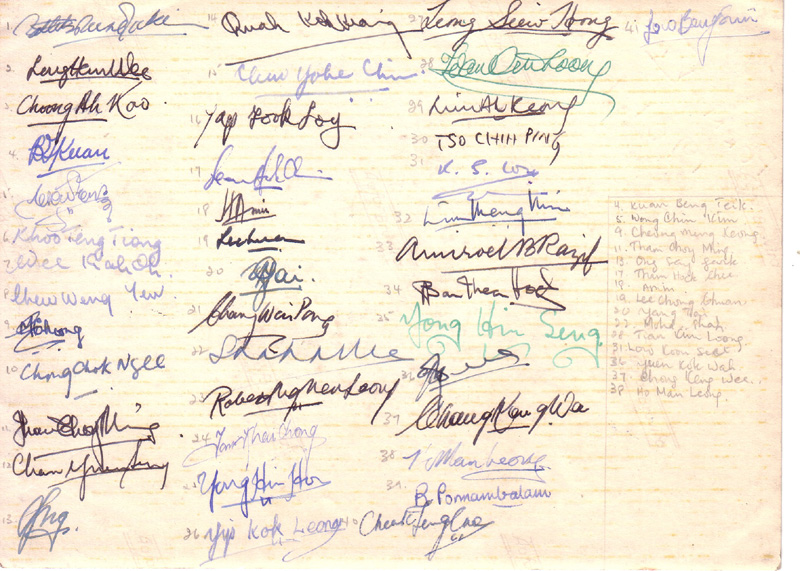 Form 5B 1961 Autographs