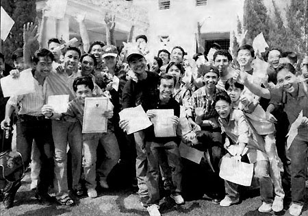 PMR results 1993