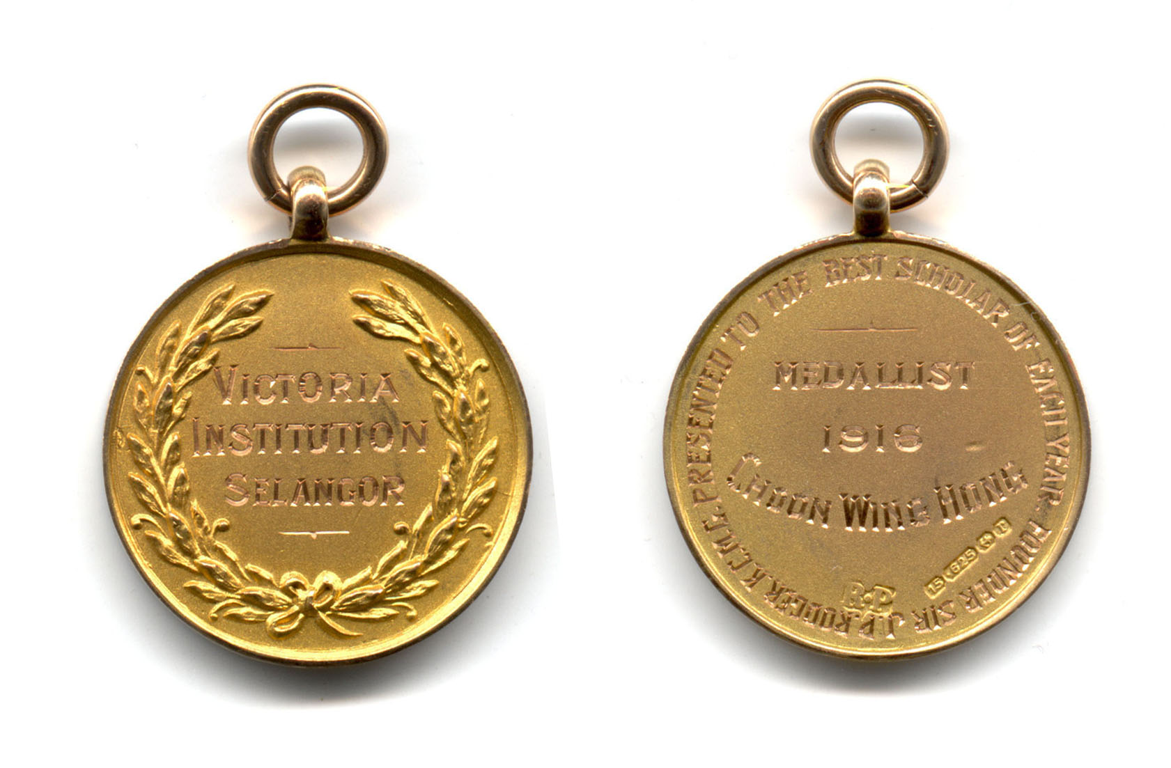 The Roger Medal