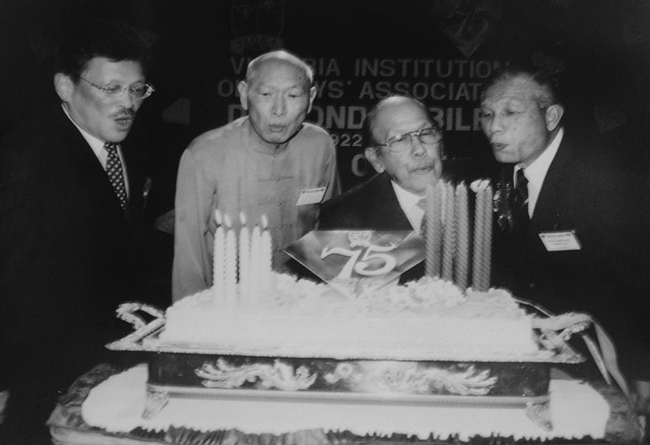 VIOBA 75th Anniversay
