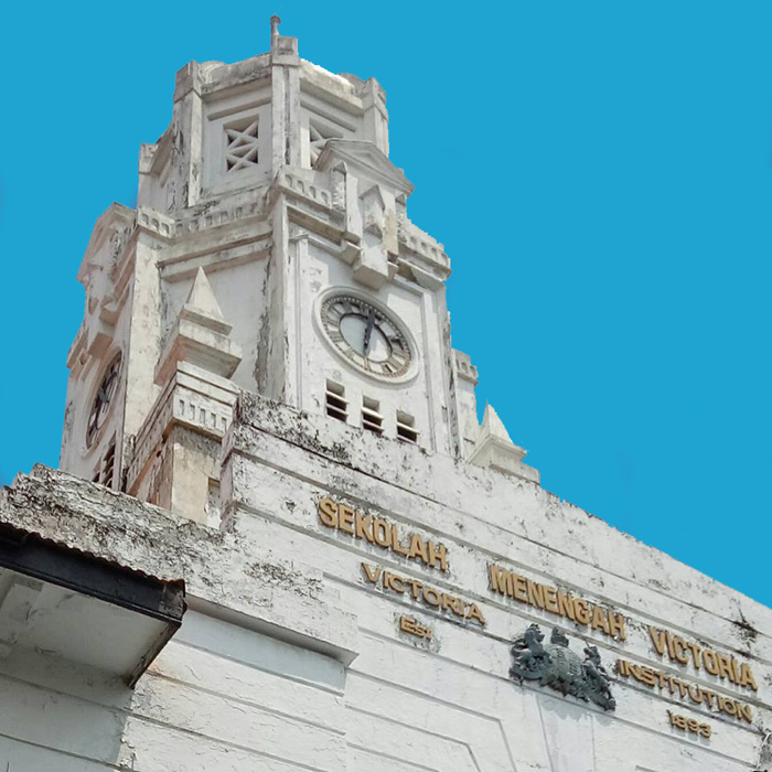School Tower 2019